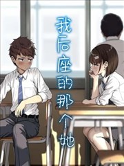 苦尽甘来分集结构解析封面